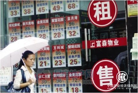十大城市二手房市場“整體降溫”態勢難改
