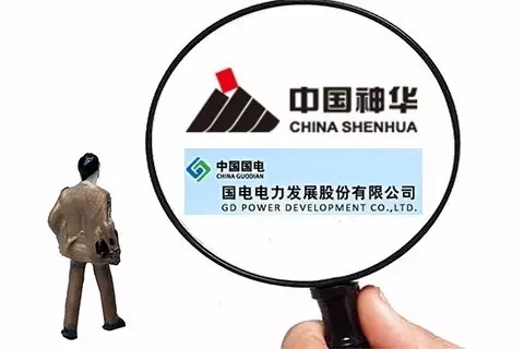 國電和神華合并方案已上報國務院 總資產超過18000億