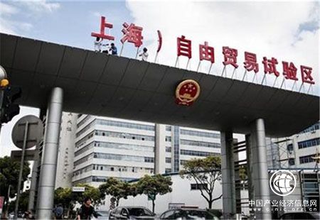 上海自貿區將醞釀4.0版建設方案 助力“一帶一路”建設