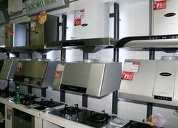 吸油煙機從“中國制造”邁向“中國創造”