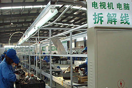 上海去年實現再制造產值約45億元 同比增長7%