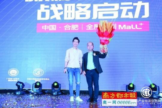 娛樂營銷卷土重來，家居業大佬變身“娛樂大亨”