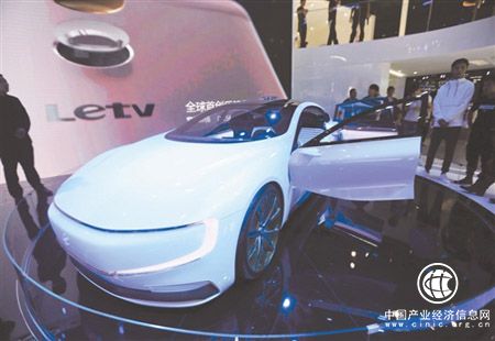 樂視造車警示錄：入場有風險 投資需謹慎