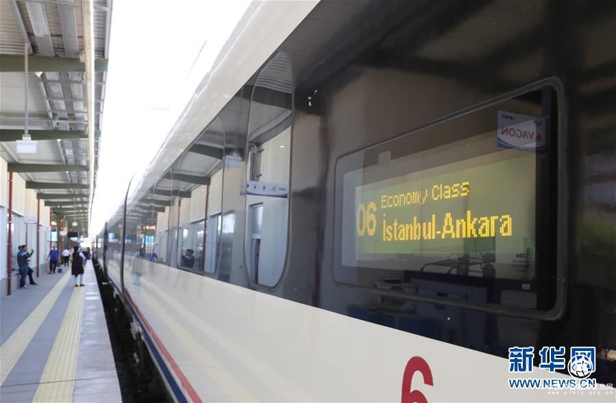 “新四大發明”：標注中國，啟示世界