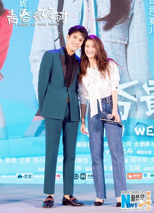《青春最好時》張雪迎、曾舜晞甜蜜互懟甩偶像包袱