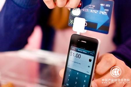 網聯時代開啟 支付格局會發生哪些改變？