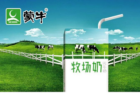 公益實力再獲認可，蒙牛獲評2023年度責任品牌