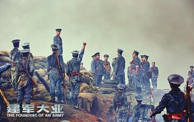 國產電影提振市場——2017年暑期檔掃描