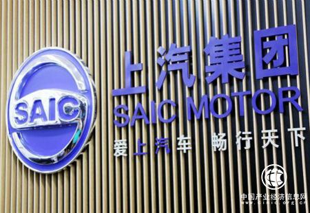 《財富》中國500強榜單出爐 上汽排名第四領先行業