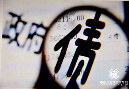 地方債發行提速達2.9萬億 存量置換需“啃硬骨頭”