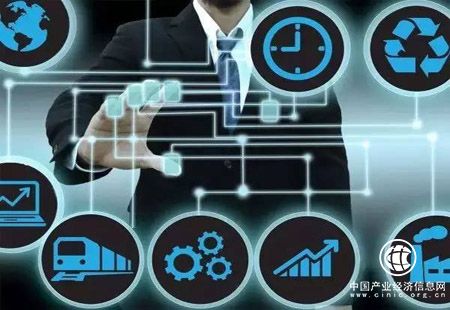 工業云催化制造業蛻變 專家建議搶抓窗口期主動權