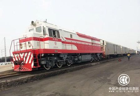 廣西提速發展冷鏈物流 啟動“渝新歐”冷鏈班列對接