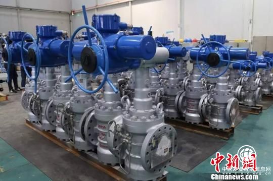 “中國制造”高端閥門護航國家能源供應安全
