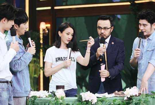 環保大使周迅為保護地球綠色生活發聲