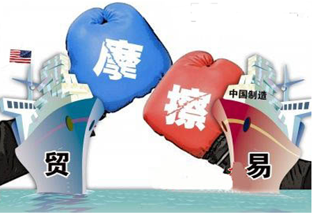 積極應對 化危為機——外貿企業沉著應對貿易摩擦觀察