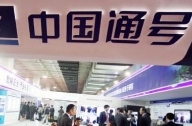 中國通號助中國高鐵技術產品“走出去”