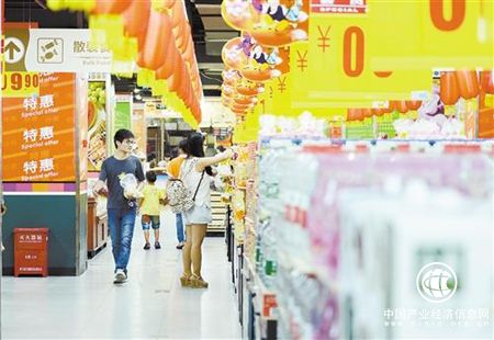 十部門發促消費“24條”：提高相對低收入群體待遇