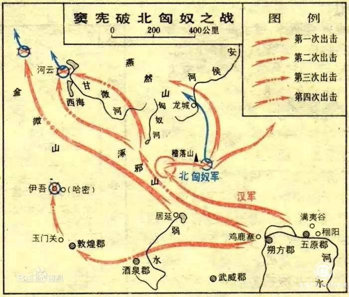 班固用生命告訴你,“雖遠必誅”不容易