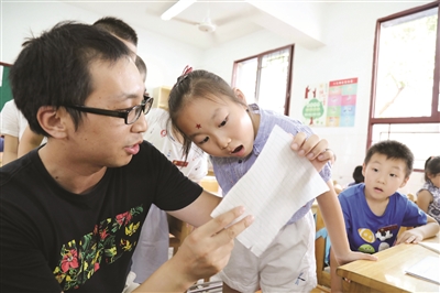 今年小學新生開科學課，學些什么？