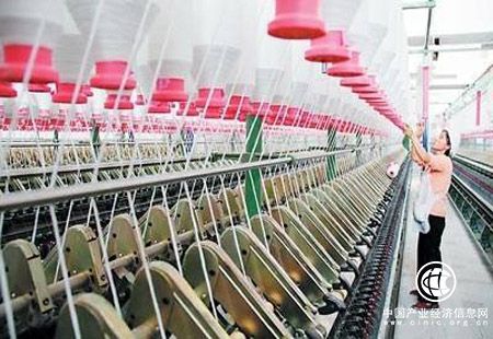 今年上半年紡織行業總體穩中向好、質效領跑