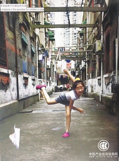 在字里行間，遇見“上海味道”