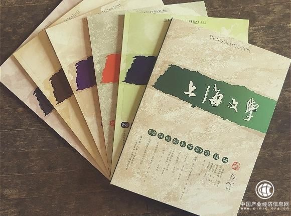 第11屆《上海文學》獎揭曉 ，白先勇小白等作家獲獎