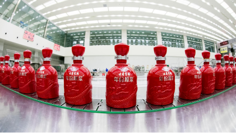 社會責任，古井集團永不停息的事業