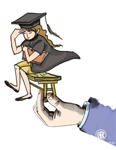 不要把入選“雙一流”大學 當做“高人一等”