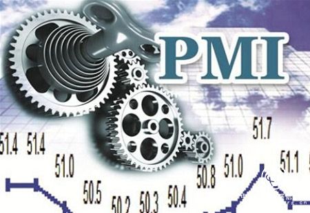 8月份制造業PMI穩中有升 呈現四方面特點