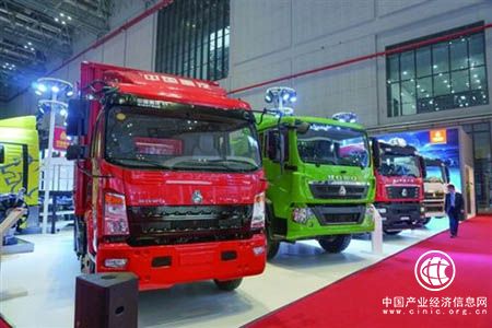 加快新舊動能轉換 中國重汽集團實施再造發展工程