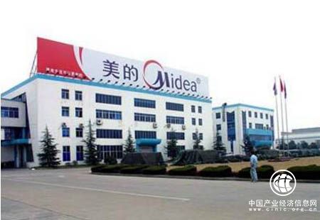 美的集團四大創新模式推動企業轉型