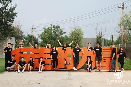 陳坤2017行走的力量圓滿收官 有心之路將一直延續 陳坤2017行走的力量圓滿收官 有心之路將一直延續