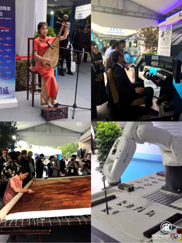 中共創新故事驚艷全球