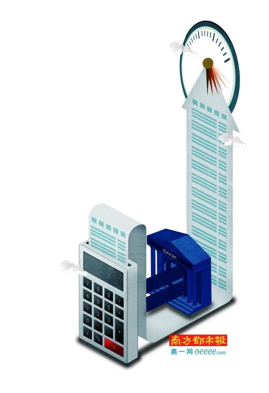同業監管再收緊 彎道超車變剎車