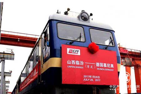 山西中歐班列因安全快捷受到企業青睞