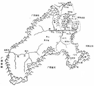 文化深山里的野玫瑰——傳奇女書的瀕危與重生 文化深山里的野玫瑰——傳奇女書的瀕危與重生