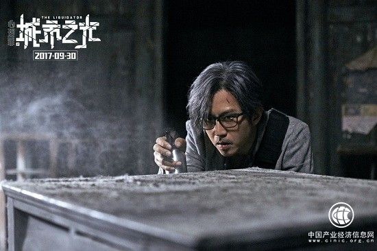 鄧超為戲一遍遍吃避孕套 崩潰失眠了3個月！