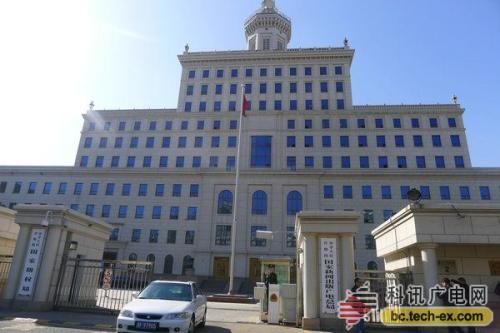 廣電總局、發改委等五部委聯合發文 支持電視劇繁榮發展