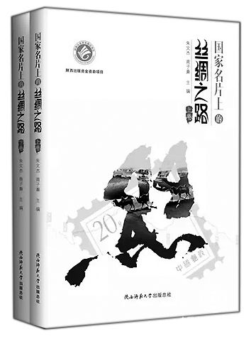 新書架 新書架