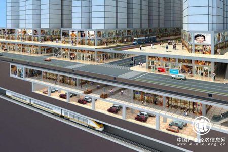 國土資源部：城市地下空間將納入土地規劃