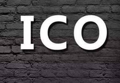 ICO大清退：按發行價回購代幣 全球監管趨嚴