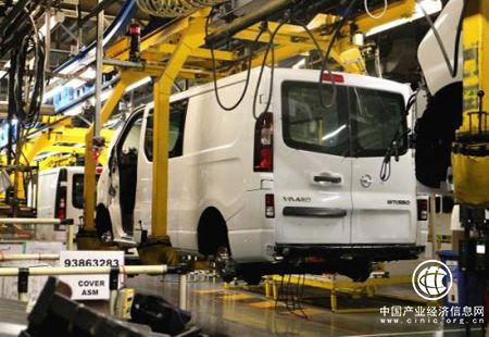 新車銷量連續4個月下滑 英國汽車業苦尋出路