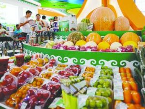 內蒙古自治區農畜產品加工企業協會揭牌