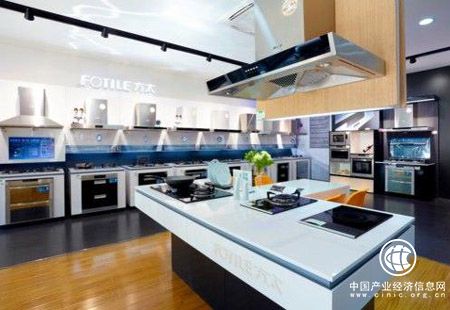 美的、海爾、華帝成廚電行業新“三劍客” 市場格局或重構