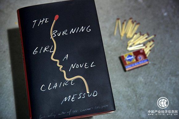 小說家克萊爾·梅蘇德：人們注意的減少，可能會導致小說的消亡