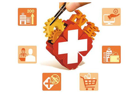 人社部：醫改將重點關注支付方式改革