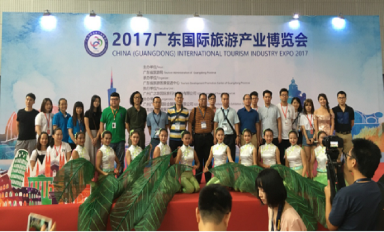 《禪宗圣域·六祖惠能》大型實景音畫大典驚艷亮相廣東旅博會