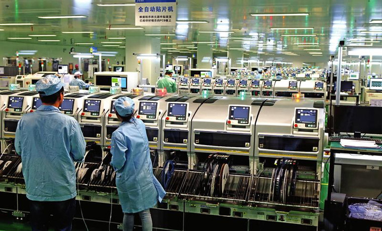 原材料采購等投入成本上升 全球制造業強勢復蘇存隱憂