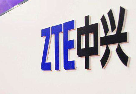 中興通訊發布業界首款Wi-Fi 6認證的光銅雙模家庭網關