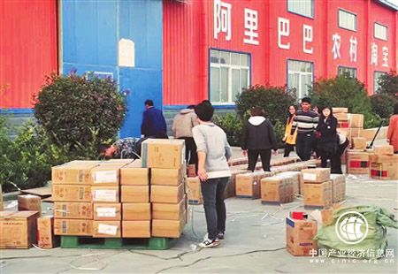 安徽肥東縣14個貧困村實現電商服務站全覆蓋